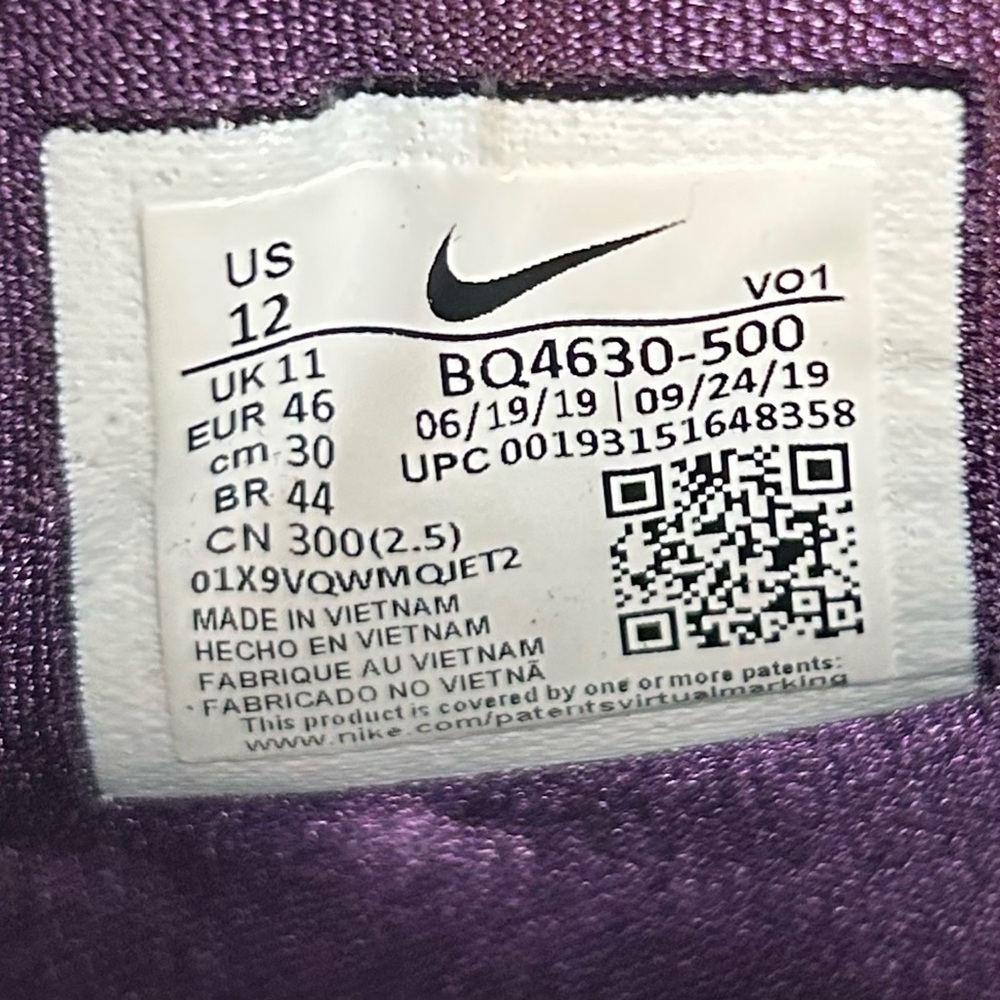 Nike Purple and Red Athletic Shoes - Picture 7 of 7